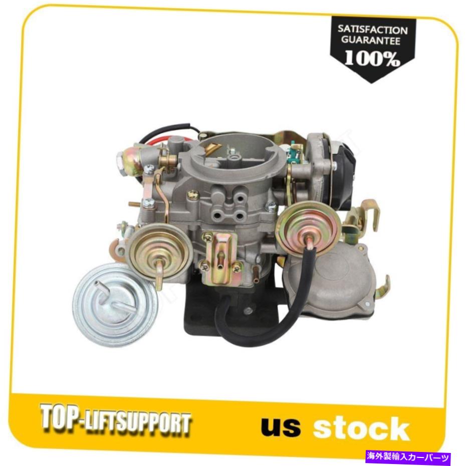 Carburetor トヨタカリーナセリカクレスタカムリコロナカローラ21100028071のキャブレター Carburetor For Toyota Carina Celica Cresta Camry Corona Corolla 21100028071【並行輸入品】