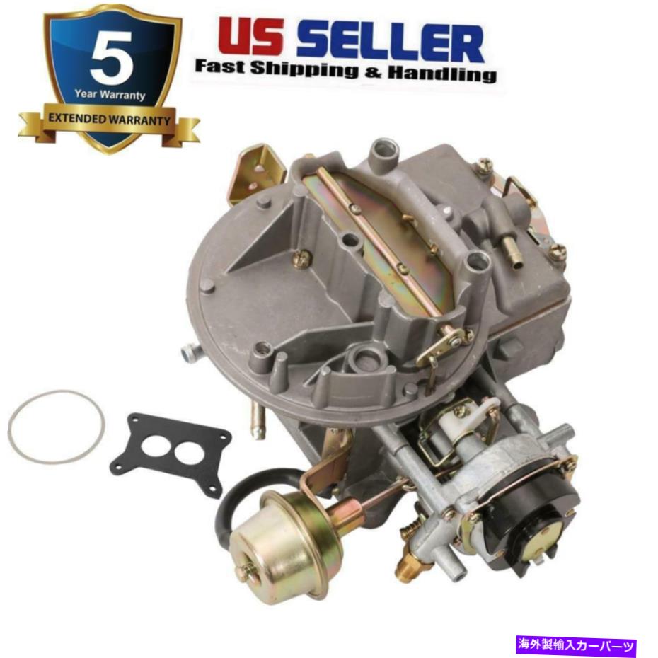 Carburetor Ford F150 F250 F350 289 302 351 360 CU JEEP US用2バレルキャブレター炭水化物2100 2 Barrel Carburetor Carb 2100 For Ford F150 F250 F350 289 302 351 360 CU Jeep US【並行輸入品】