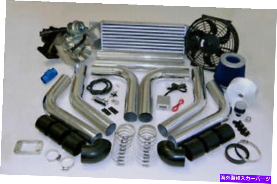 Turbo Charger 485+HP/PSIブーストT3ユニバーサルインタークーラー配管フィルターターボチャージャーキットファン 485+HP/PSI BOOST T3 UNIVERSAL INTERCOOLER PIPING FILTER TURBO CHARGER KIT FAN【並行輸入品】