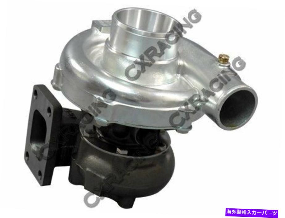 Turbo Charger セラミックボールベアリングビレットホイールT3 T04E 5063ターボ充電器5ボルトDP Ceramic Ball Bearing Billet Wheel T3 T04E 5063 Turbo Charger 5 Bolt DP【並行輸入品】