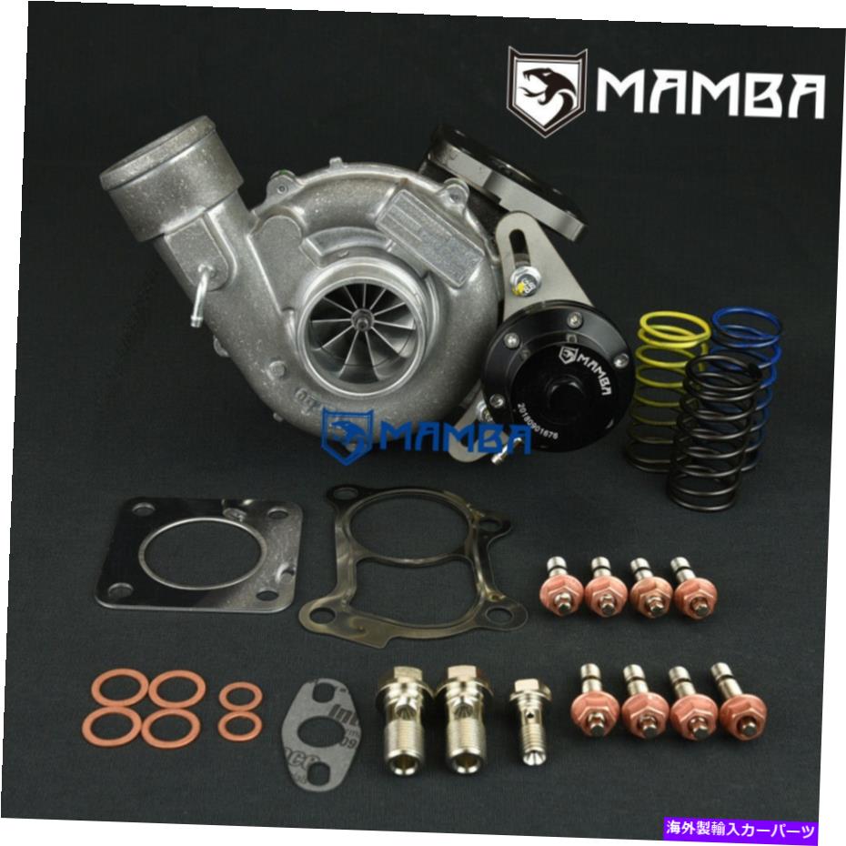 Turbo Charger Mamba isuzu D-Max Rodeo RHF4 VifeアップグレードProターボチャージャー（+30％フロー）VA420114 MAMBA ISUZU D-Max Rodeo RHF4 VIFE Upgrade Pro Turbocharger (+30% flow) VA420114【並行輸入品】｜Us Custom Parts Shop USDM