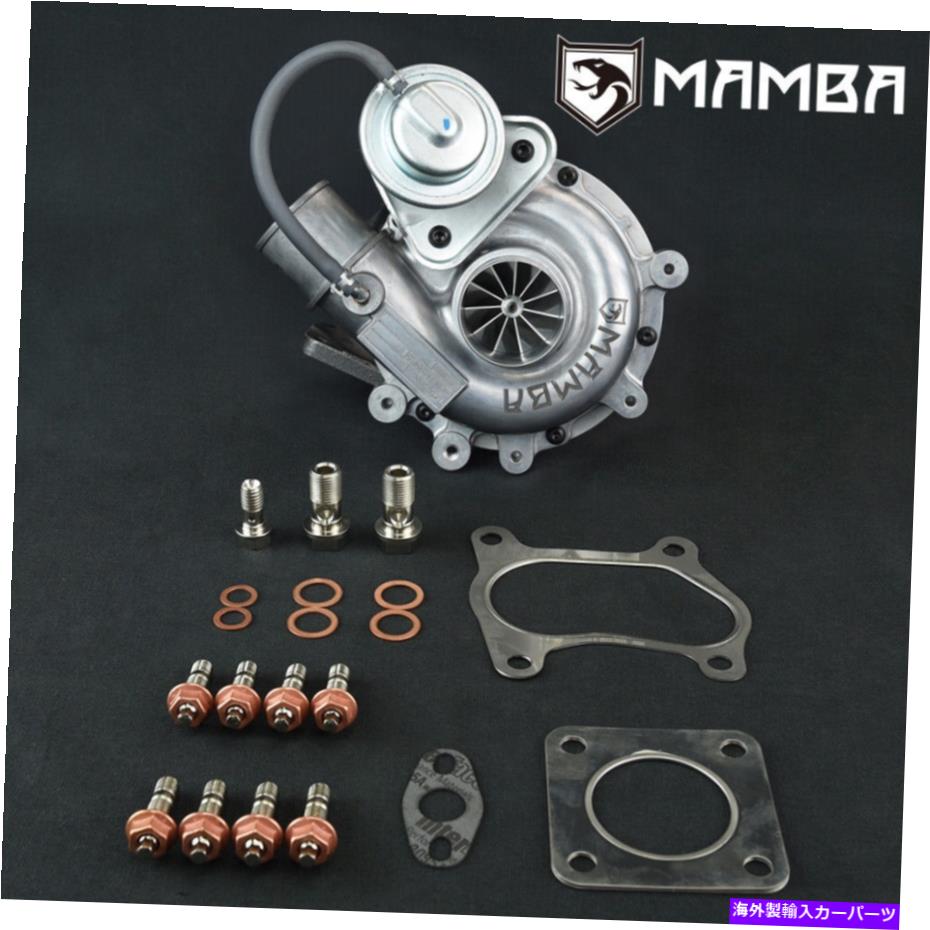 Turbo Charger Mamba Mazda B2500 Ford Ranger VJ25 VJ26 VJ33アップグレードターボチャージャー（+40％フロー） MAMBA Mazda B2500 Ford Ranger VJ25 VJ26 VJ33 upgrade turbocharger (+40% flow)【並行輸入品】