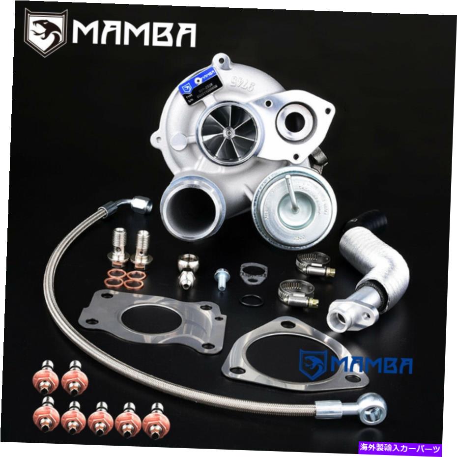Turbo Charger Mamba 9-7 K04 Pro K04-4660 TurboCharger Mini Cooper 1.6T EP6 320HP W/ D5S HSG MAMBA 9-7 K04 PRO K04-4660 Turbocharger MINI COOPER 1.6T EP6 320HP w/ D5S Hsg【並行輸入品】