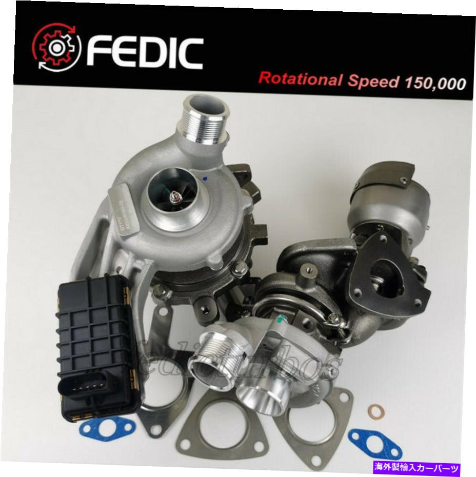 Turbo Charger Twin Rover Discovery IV Jaguar XF TDV6用ツインターボチャージャー778400 778401 Twin Turbocharger 778400 778401 for Land Rover Discovery IV Jaguar XF TDV6【並行輸入品】｜Us Custom Parts Shop USDM