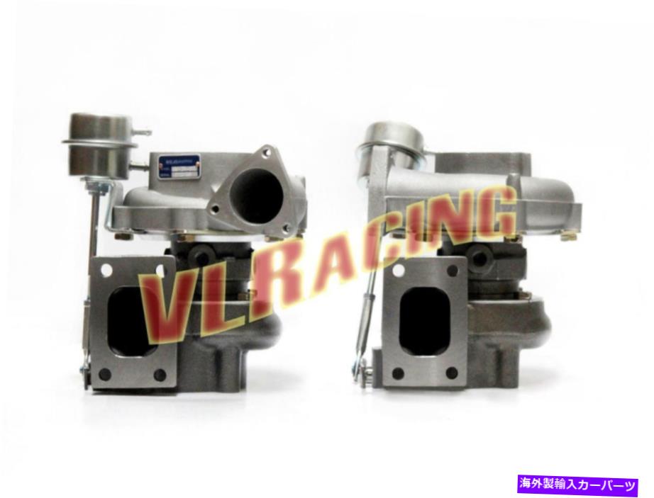 Turbo Charger アップグレードツインターボVG30DETT T28 600HPの90-96日産300ZX Z32の互換性 Compatible for Upgrade Twin Turbo VG30DETT T28 600HP For 90-96 Nissan 300ZX Z32【並行輸入品】｜Us Custom Parts Shop USDM
