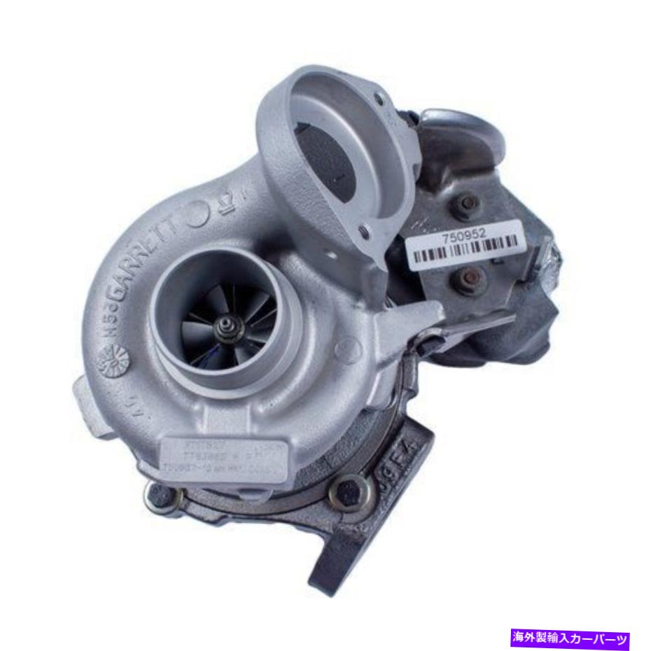 Turbo Charger 新しいギャレットターボチャージャーBMW E87 120D 120KW M47 M47N2 11657798055 750952-5017S NEW GARRETT Turbocharger BMW E87 120d 120kw M47 M47N2 11657798055 750952-5017S【並行輸入品】