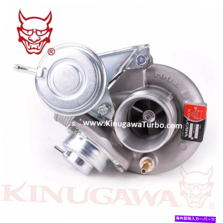 Turbo Charger Kinugawa TurboCharger Upgrade Volvo 850 T5 TD04HL-19T 300HPモンスターB5234FT Kinugawa Turbocharger Upgrade VOLVO 850 T5 TD04HL-19T 300HP Monster B5234FT【並行輸入品】｜Us Custom Parts Shop USDM