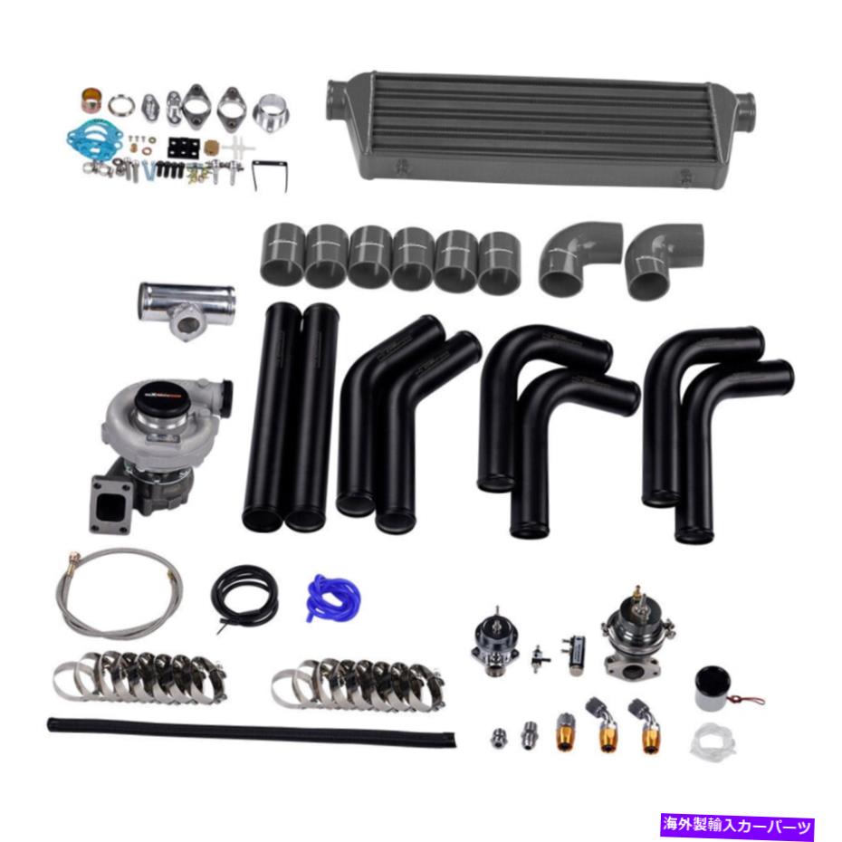Turbo Charger 10 PCSアップグレードユニバーサルT3/T4 T04Eターボキットターボスターターキット350HP 10 PCS Upgrade Universal T3/T4 T04E Turbo Kit Turbo Starter Kit 350HP【並行輸入品】
