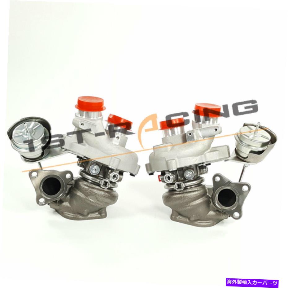 Turbo Charger 新しいツインターボチャージャー0469+0470フォードトランジットF-150トランジット-150/250/350 3.5L New Twin Turbocharger 0469+0470 For Ford Transit F-150 Transit-150/250/350 3.5L【並行輸入品】