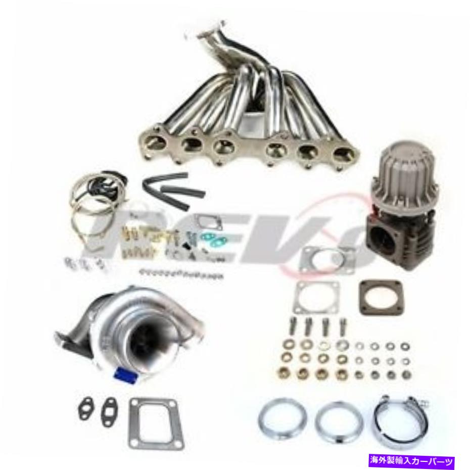 Turbo Charger Rev9 93-98トヨタスープラ2JGTE T4トップマウントマニホールドターボ充電器セットアップキット REV9 93-98 TOYOTA SUPRA 2JGTE T4 TOP MOUNT MANIFOLD TURBO CHARGER SET UP KIT【並行輸入品】 309,430円