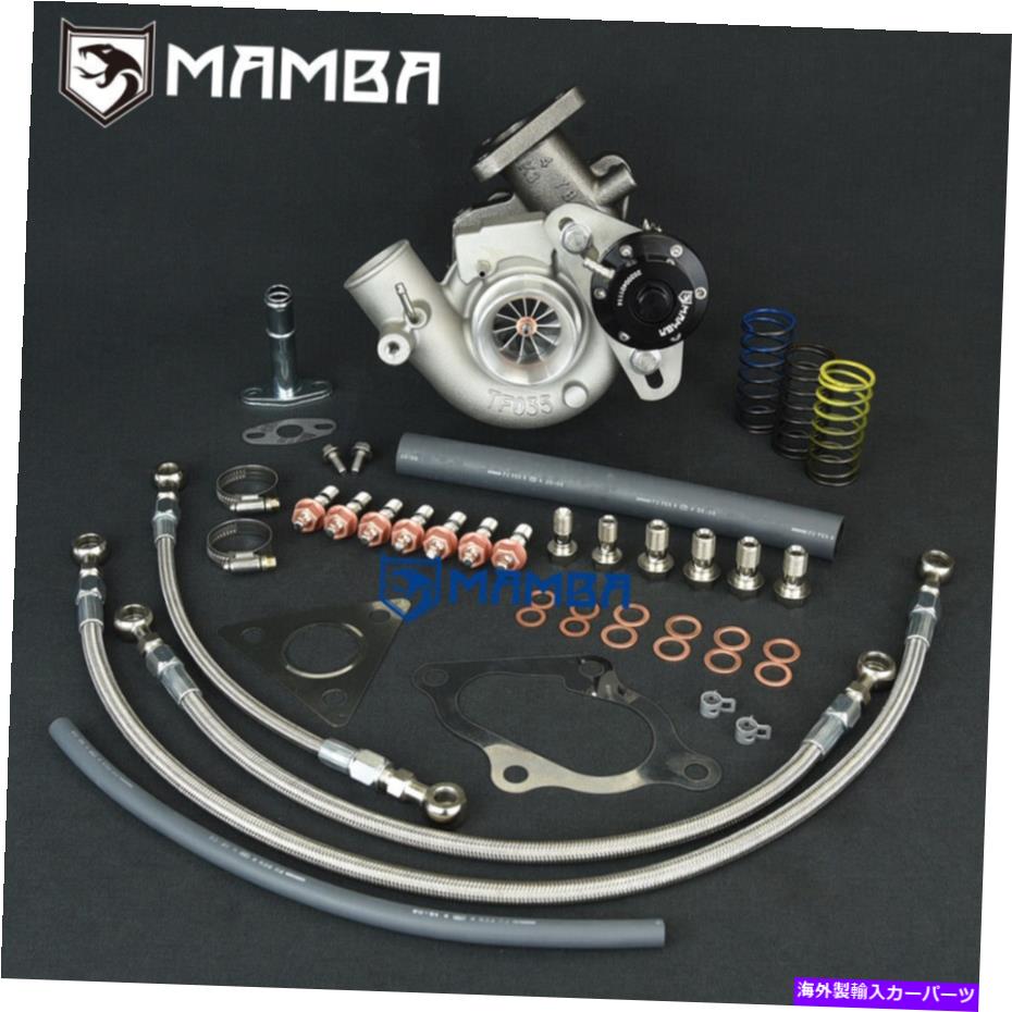 Turbo Charger MAMBA 9-11アップグレード三菱4M40T 2.8L DelicaPajeroTF035HM-15Tターボチャージャー MAMBA 9-11 Upgrade Mitsubishi 4M40T 2.8L Delica Pajero TF035HM-15T Turbocharger【並行輸入品】