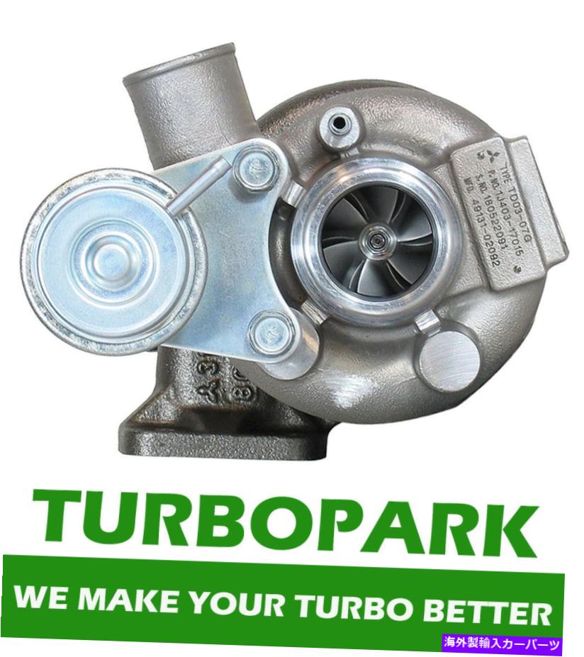 Turbo Charger 新しいOEM MHI TD03 Turbo Kubota Tractor V2403-M-T-E3B-KEA-2エンジン49131-02092 NEW OEM MHI TD03 Turbo Kubota Tractor V2403-M-T-E3B-KEA-2 Engine 49131-02092【並行輸入品】