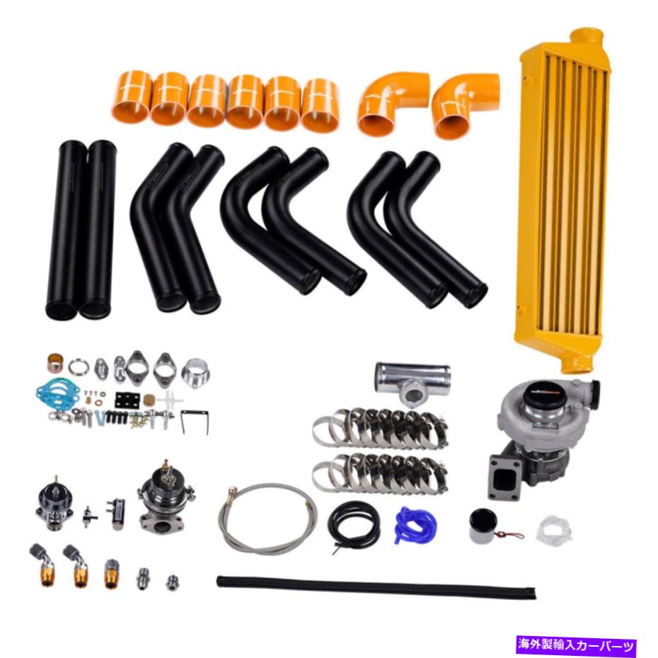 Turbo Charger T3 T4 T04Eユニバーサルターボチャージw/ wastegateターボインタークーラー配管10pcキット T3 T4 T04E Universal Turbocharger w/ Wastegate Turbo Intercooler piping 10PC Kit【並行輸入品】