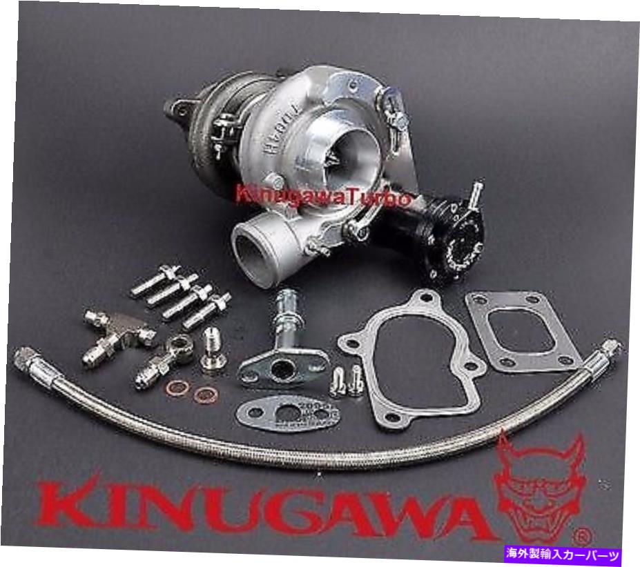 Turbo Charger Kinugawa TurboCharger 92?00 GREDDYS HONDA CIVIC TD04HL-19T W/ BILLET ACTUATOR Kinugawa Turbocharger 92~00 Greddys Honda Civic TD04HL-19T w/ Billet Actuator【並行輸入品】