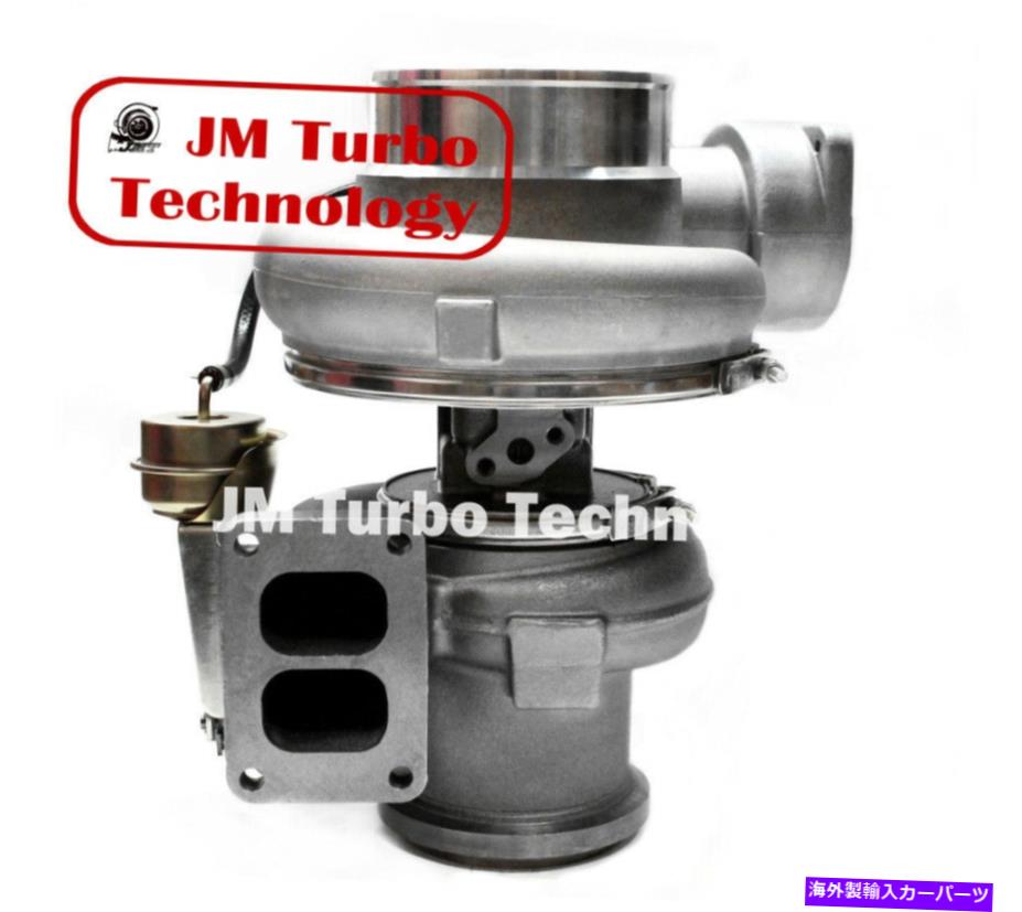 Turbo Charger Caterpillar C15 Turbo 3406E CAT TurboCharger Bigger HorsePower 0R7923用 For Caterpillar c15 turbo 3406e cat turbocharger bigger horsepower 0r7923【並行輸入品】|Us Custom Parts Shop USDM