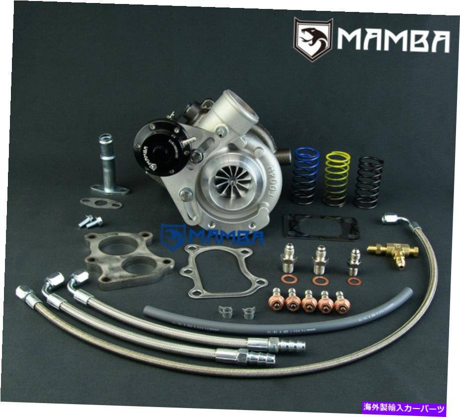 Turbo Charger MAMBA GTX BILLET TURBOCHARGER 2.35 \