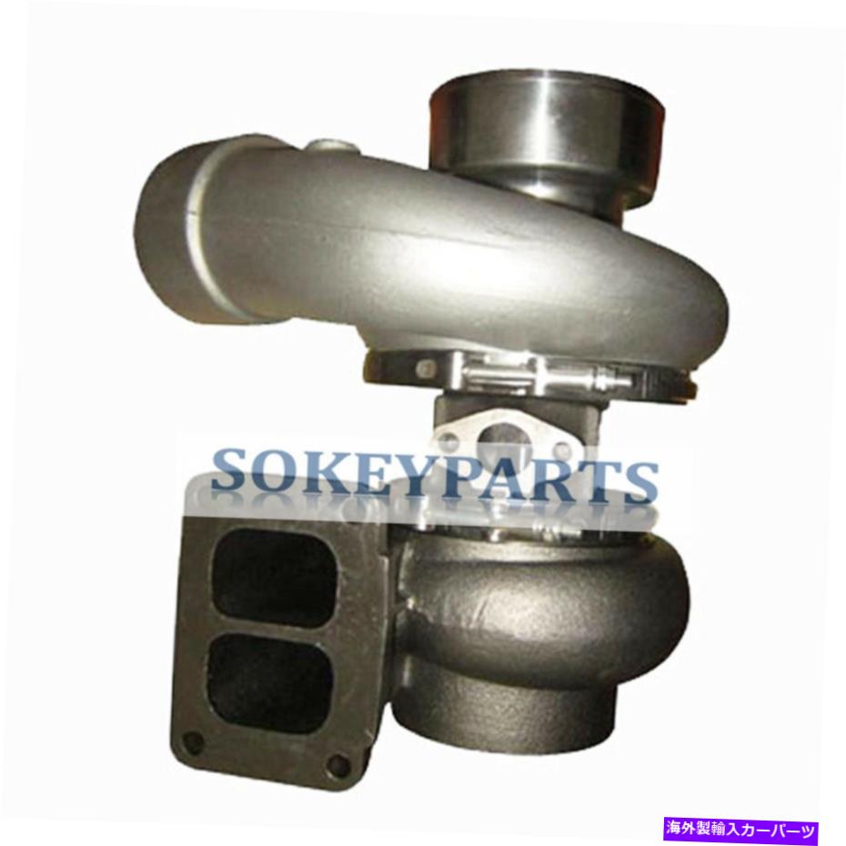 Turbo Charger 新しい6N7203 0R5841 Caterpillar Cat D342エンジンD8K用のターボ充電器 New 6N7203 0R5841 Turbo Charger For Caterpillar CAT D342 Engine D8K【並行輸入品】｜Us Custom Parts Shop USDM 141,955円