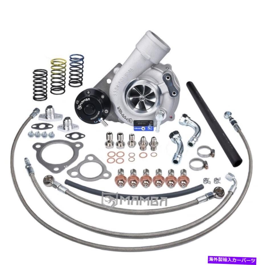 Turbo Charger マンバビレットターボチャージャー9-7 K04-46601.8TアウディA4（B5）A6（B6）VWパッサット MAMBA Billet Turbocharger 9-7 K04-46601.8T AUDI A4 (B5) A6 (B6) VW PASSAT【並行輸入品】