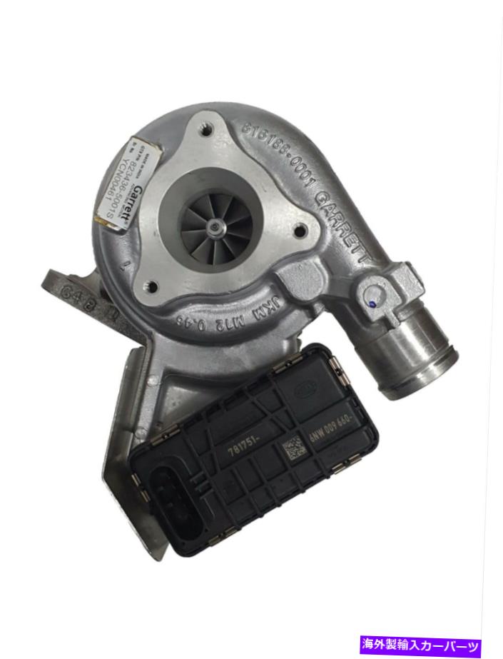 Turbo Charger Tata Safari Storm＆Tata Hexaに適したターボチャージャー Turbocharger Fit For Tata Safari Storm & Tata Hexa【並行輸入品】