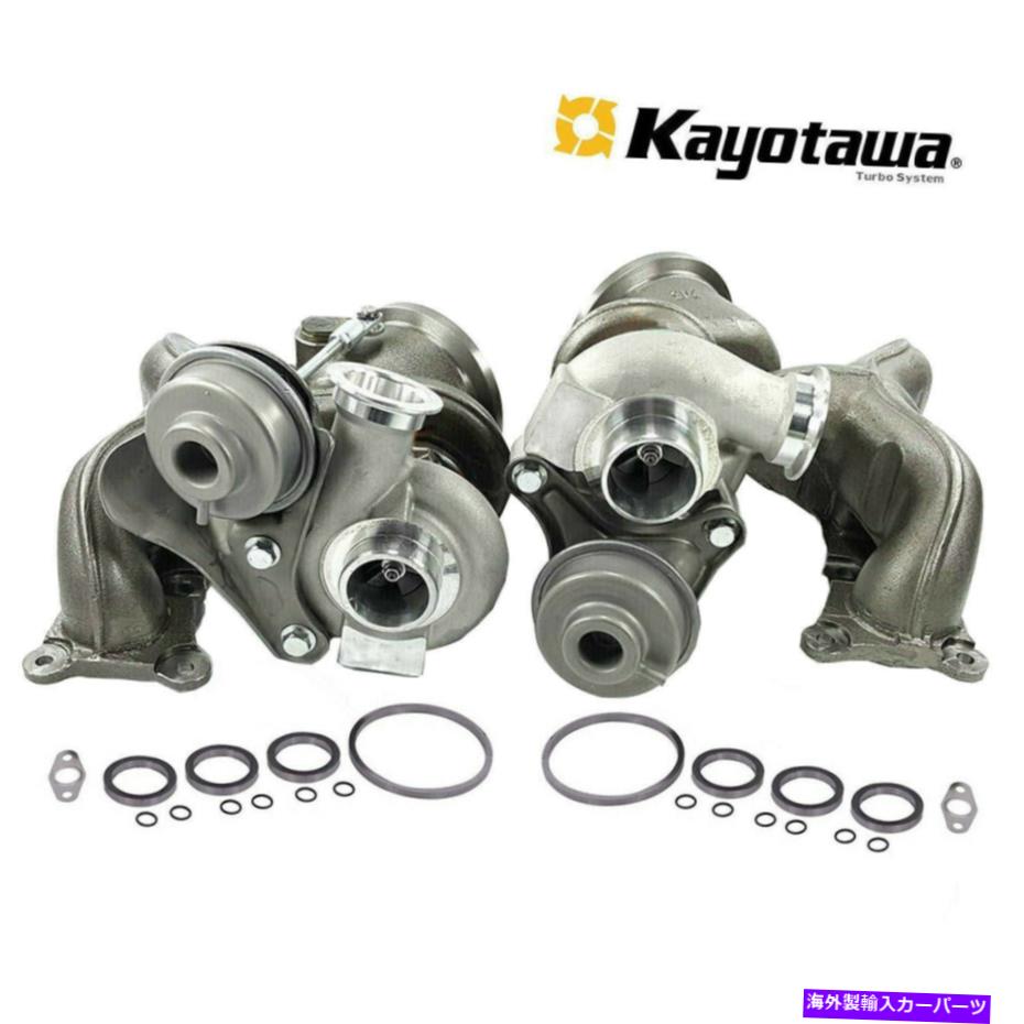 Turbo Charger Twin Turbos TurboCharger TD03 N54 for BMW 135i 335i 335XI 535i E90 E92 E93 3.0L Twin Turbos Turbocharger TD03 N54 for BMW 135i 335i 335xi 535i E90 E92 E93 3.0L【並行輸入品】