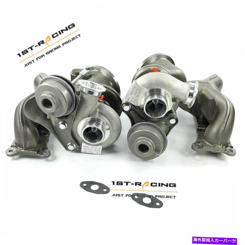 Turbo Charger 2007-2010 BMW E90 E92 E93 135i 335i 535i 3.0L N54B30のTD03Lツインターボス TD03L Twin Turbos FOR 2007-2010 BMW E90 E92 E93 135i 335i 535i 3.0L N54B30【並行輸入品】 141,955円