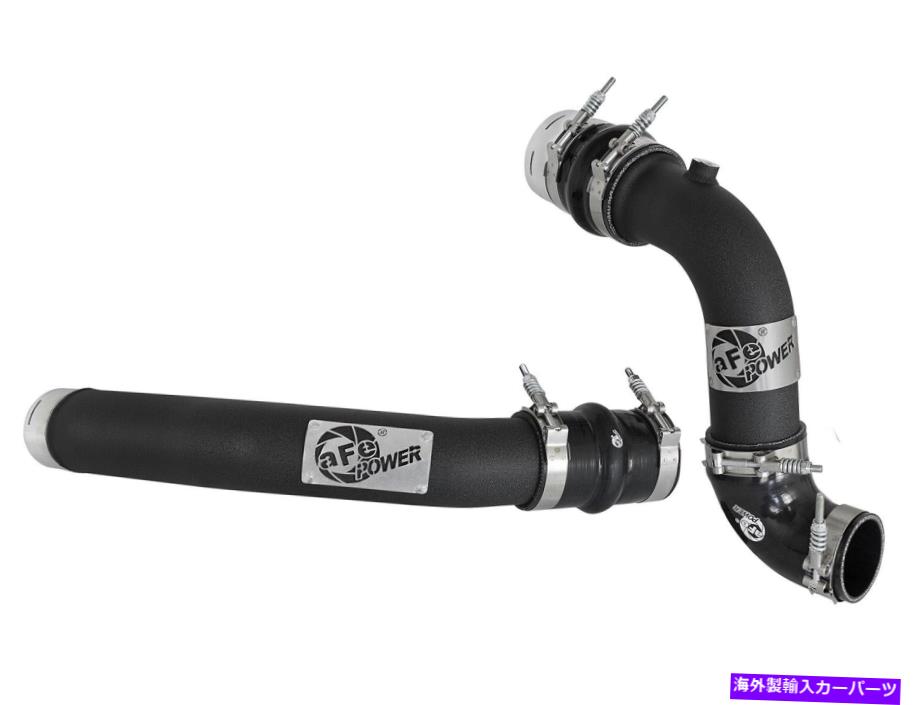 Turbo Charger AFEフィルター46-20314-B Bladerunnerインタークーラーチューブキット Afe Filters 46-20314-B Bladerunner Intercooler Tube Kit【並行輸入品】｜Us Custom Parts Shop USDM