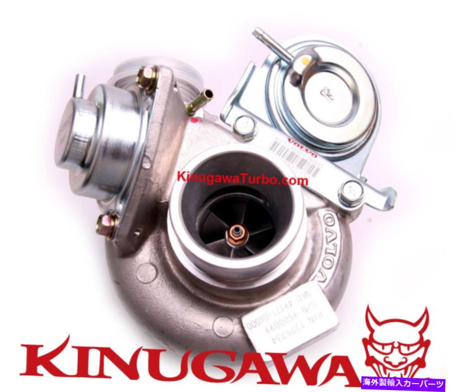 Turbo Charger ターボチャージャー本物のボルボS40 V40 TD04L-14T 49377-06000 6cmシングルスクロール新しい Turbocharger Genuine VOLVO S40 V40 TD04L-14T 49377-06000 6cm Single Scroll New【並行輸入品】