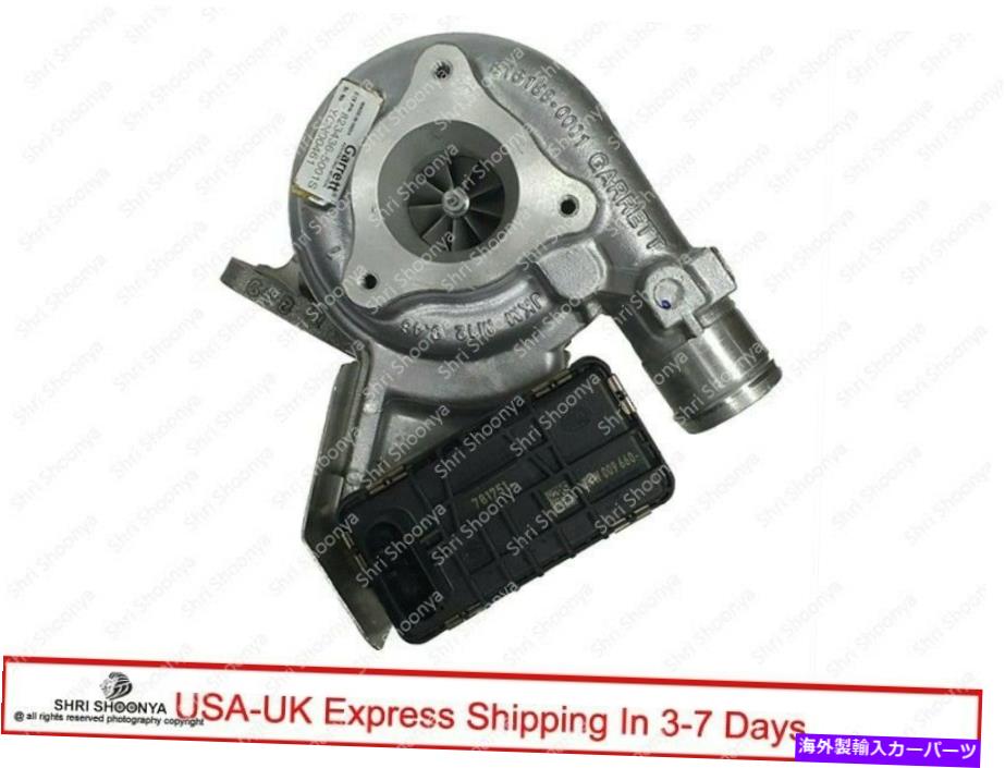 Turbo Charger Tata Safari Storm＆Tata Hexaに適したターボチャージャー Turbocharger Fit For Tata Safari Storm & Tata Hexa【並行輸入品】