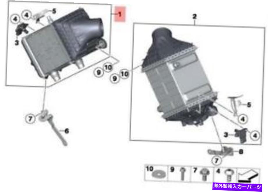 Turbo Charger 新しいBMW F06 F06 F10インタークーラーターボ充電器エアクーラー7843119 17517843119 OEM NEW BMW F06 F06 F10 INTERCOOLER TURBO CHARGER AIR COOLER 7843119 17517843119 OEM【並行輸入品】