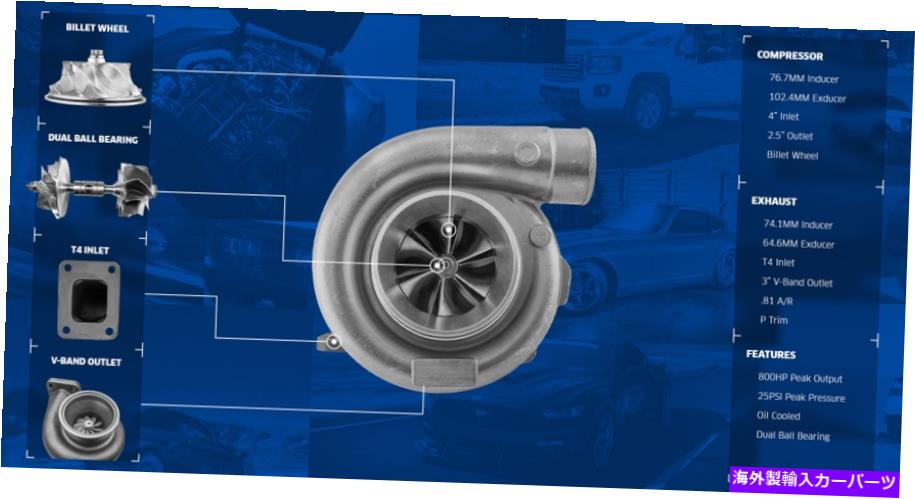 Turbo Charger CxRacing T4 T76 0.81 A/Rデュアルセラミックボールベアリングビレットホイールターボ充電器 CXRacing T4 T76 0.81 A/R Dual Ceramic Ball Bearing Billet Wheel Turbo Charger【並行輸入品】