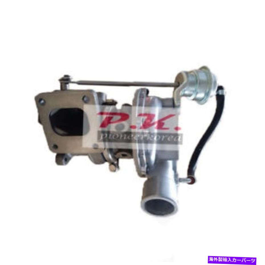 Turbo Charger Hyundai Terracanの新しいターボ充電器 / 282004x400 New Turbo charger for Hyundai Terracan / 282004X400【並行輸入品】