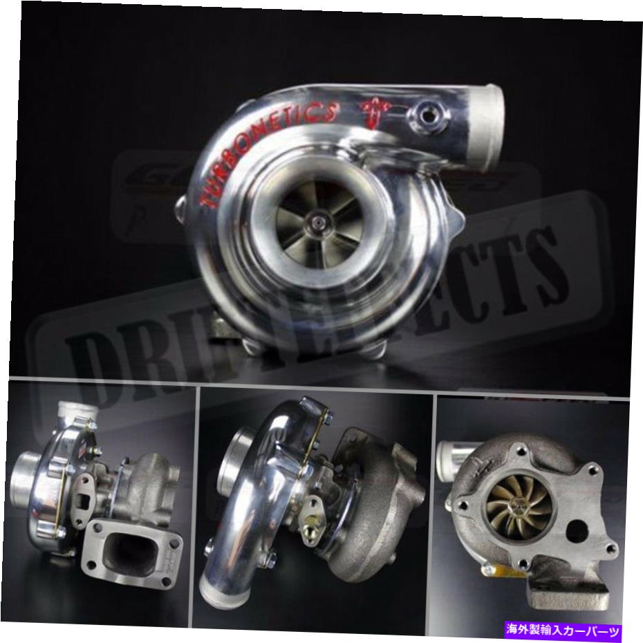 Turbo Charger Turbonetics T3/T4 Turbo Charger .63ar Journal（Garrett T4Eと同じ仕様）400hp TURBONETICS T3/T4 TURBO CHARGER .63AR JOURNAL (same specs as Garrett T4E) 400HP【並行輸入品】 309,430円