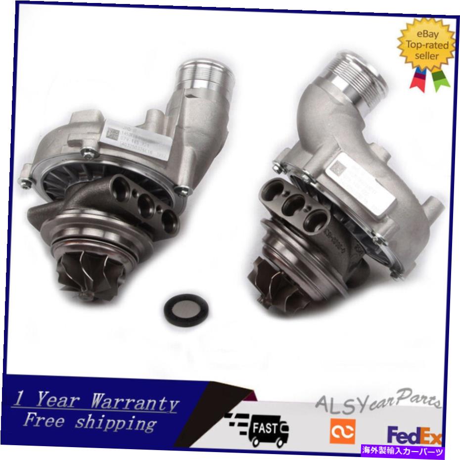 Turbo Charger 2PCSターボキットターボチャージャーフィット10-18 Audi A6 S6 A7 A8 S8 4.0TFSI 079145722 2Pcs Turbo Kit Turbocharger Fit For 10-18 Audi A6 S6 A7 A8 S8 4.0TFSI 079145722【並行輸入品】｜Us Custom Parts Shop USDM