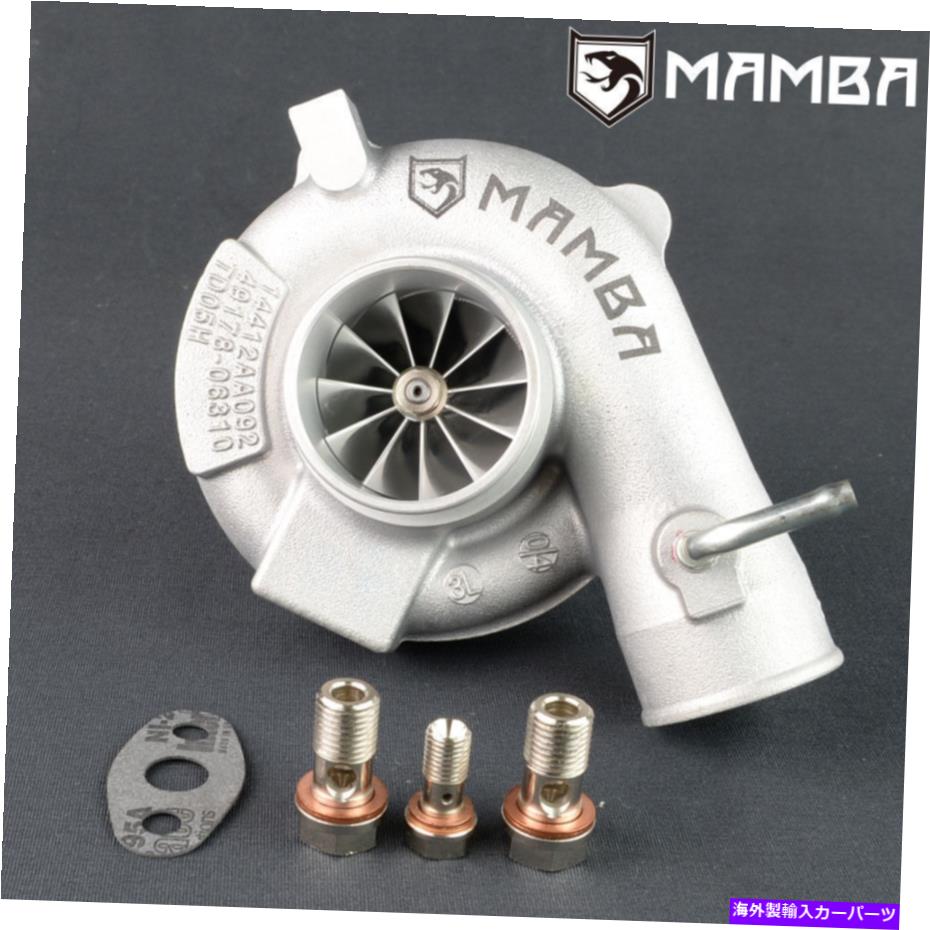Turbo Charger マンバGTXビレットターボCHRA W/コンプレッサーハウジング95?97フィットスバルTD05H-18G MAMBA GTX BILLET Turbo CHRA w/ Compressor Housing 95~97 Fits SUBARU TD05H-18G【並行輸入品】 126,830円
