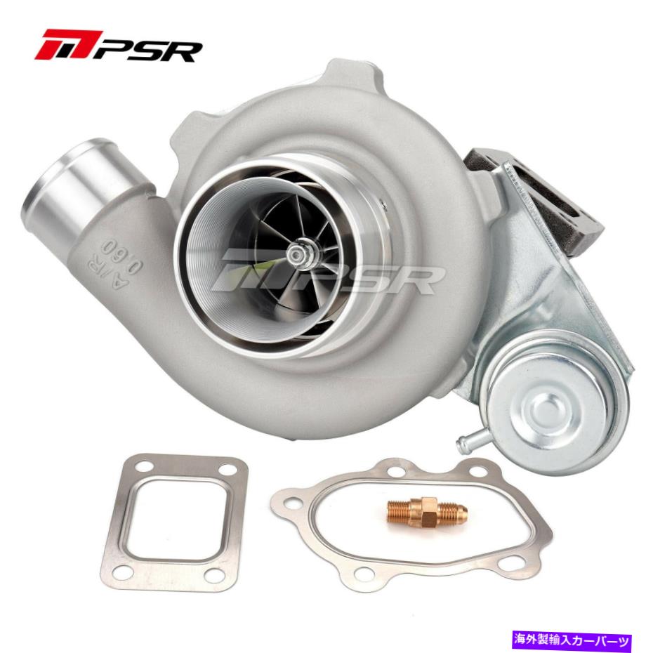Turbo Charger パルサーT51R PSR2860 Gen IIボールベアリングターボT25 0.64A/Rタービンターボチャージャー Pulsar T51R PSR2860 GEN II Ball Bearing Turbo T25 0.64A/R Turbine Turbocharger【並行輸入品】