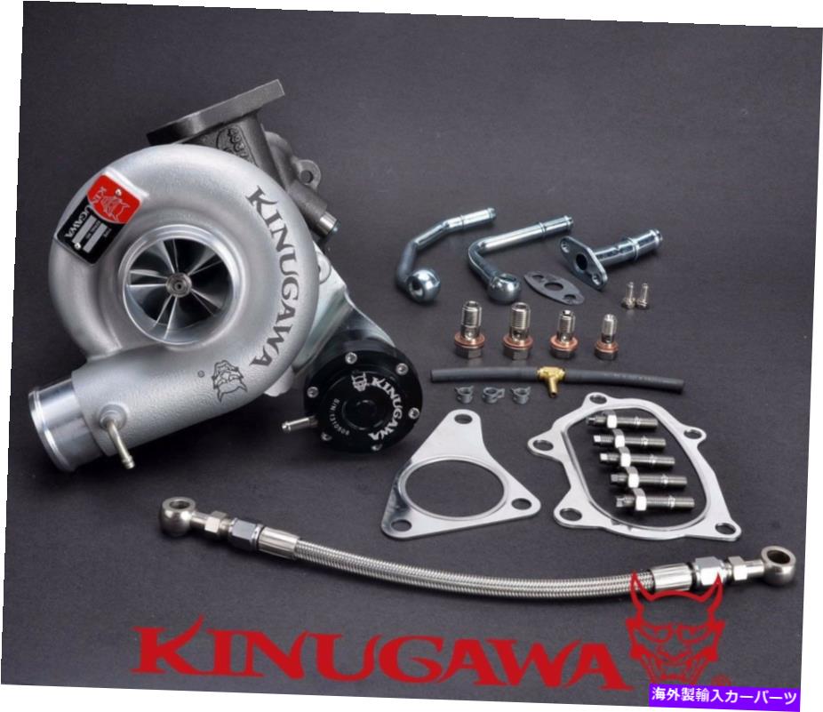 Turbo Charger Kinugawa Billet TurboCharger Subaru EJ20 EJ25 WRX STI TD05H-18G 7CMハウジング Kinugawa Billet Turbocharger SUBARU EJ20 EJ25 WRX STI TD05H-18G 7cm Housing【並行輸入品】
