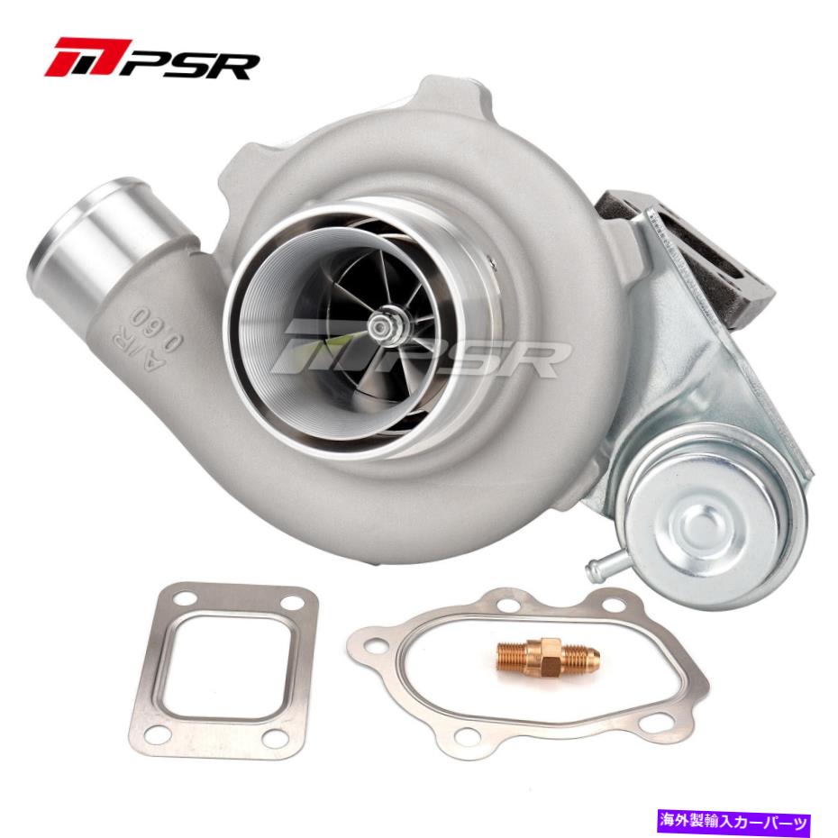Turbo Charger パルサーT51R MODターボPSR2860 GEN IIボールベアリングターボT25 0.86A/Rタービン Pulsar T51R MOD Turbo PSR2860 GEN II Ball Bearing Turbo T25 0.86A/R Turbine【並行輸入品】 157,135円