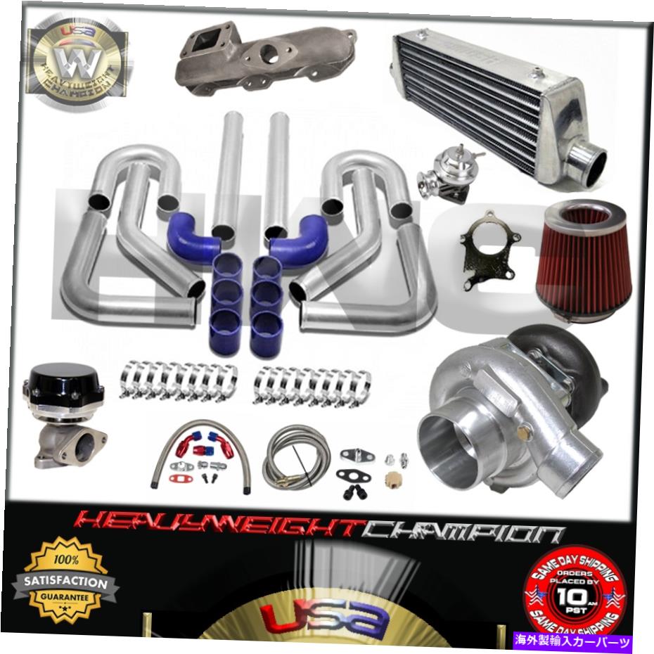 Turbo Charger 95-99のターボキットT3/T4 ECLIPSE RS GS TALON TSI 420A IC PK WG BOV MANIFOLD BL Turbo Kit T3/T4 for 95-99 Eclipse RS GS Talon TSi 420A IC PK WG BOV Manifold BL【並行輸入品】｜Us Custom Parts Shop USDM