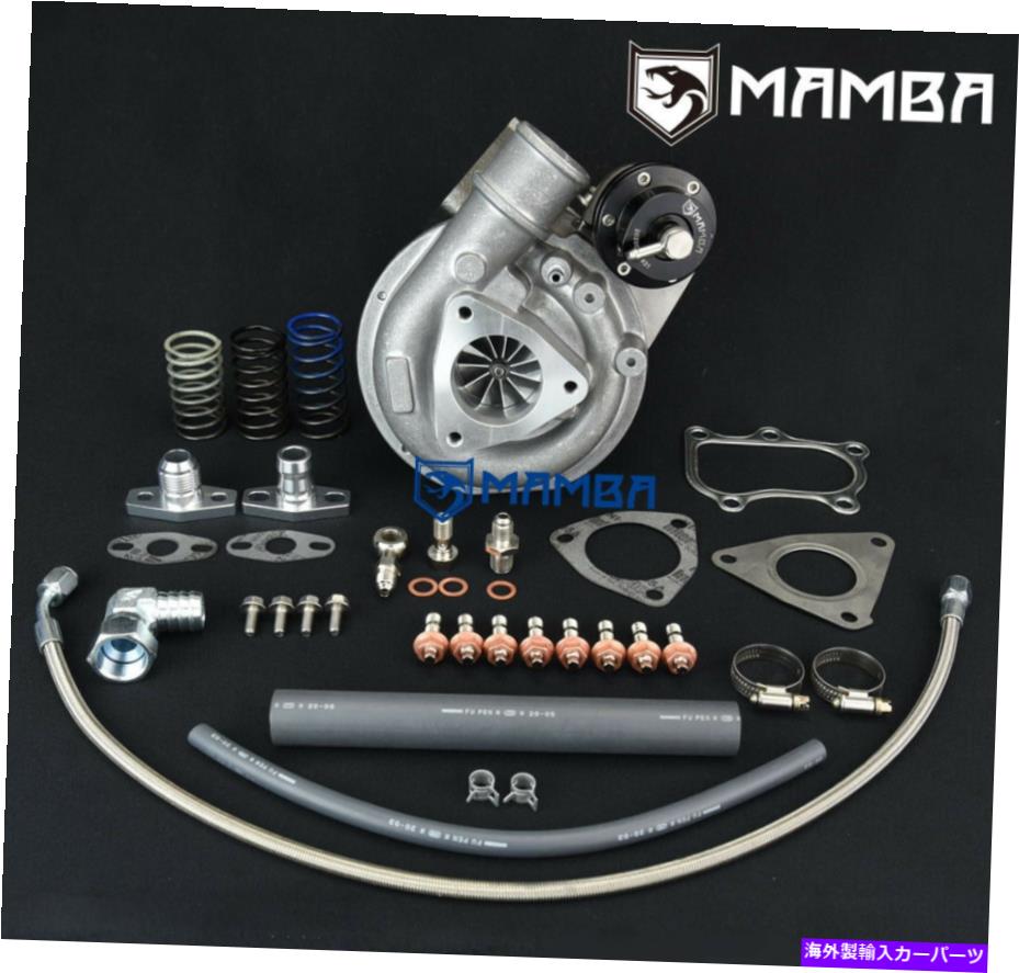 Turbo Charger MAMBA HT12-4758日産ZD30 NAVARAのプロターボチャージャー3.0T HT12-19 +35％AIR MAMBA HT12-4758 PRO Turbocharger For Nissan ZD30 Navara 3.0T HT12-19 +35% Air【並行輸入品】
