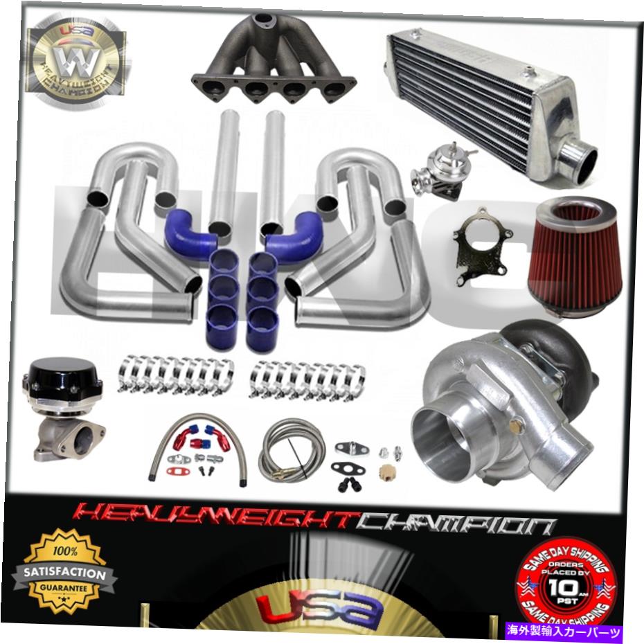 Turbo Charger DC2インテグラGSR LS B16 B18 FMIC PK WG BOVマニホールド用トップマウントターボキットT3/T4 TOP MOUNT Turbo Kit T3/T4 for DC2 INTEGRA GSR LS B16 B18 FMIC PK WG BOV Manifold【並行輸入品】