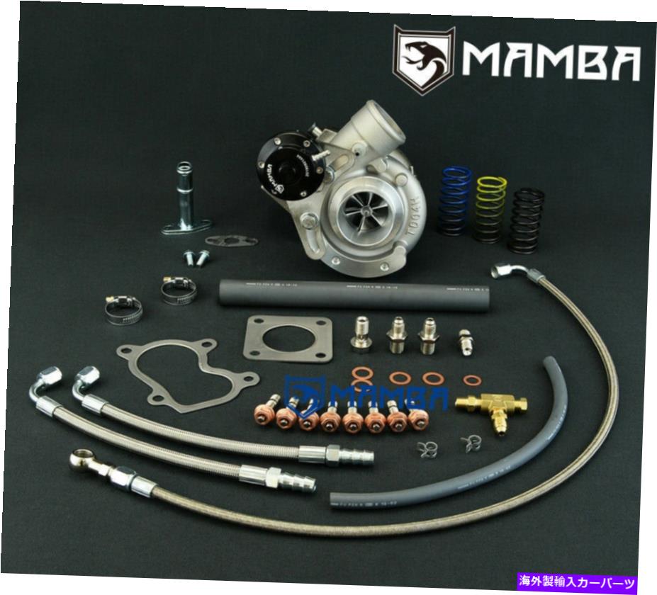 Turbo Charger MAMBA 9-6ヘビーデューティTD04L-15Tターボチャージャー / iSUZU 4JH1 IHI RHF5 VIEK + 45％ MAMBA 9-6 Heavy Duty TD04L-15T Turbocharger / ISUZU 4JH1 IHI RHF5 VIEK + 45%【並行輸入品】｜Us Custom Parts Shop USDM