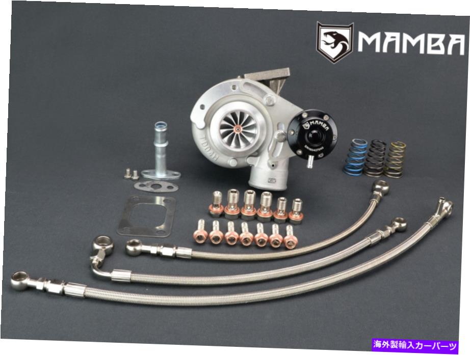 Turbo Charger Mamba GTXビレットターボチャージャーSAAB 9000 B234R TD04HL-20T W/ 6CM HSG＆9 BLADE TW MAMBA GTX Billet Turbocharger SAAB 9000 B234R TD04HL-20T w/ 6cm Hsg & 9 Blade TW【並行輸入品】