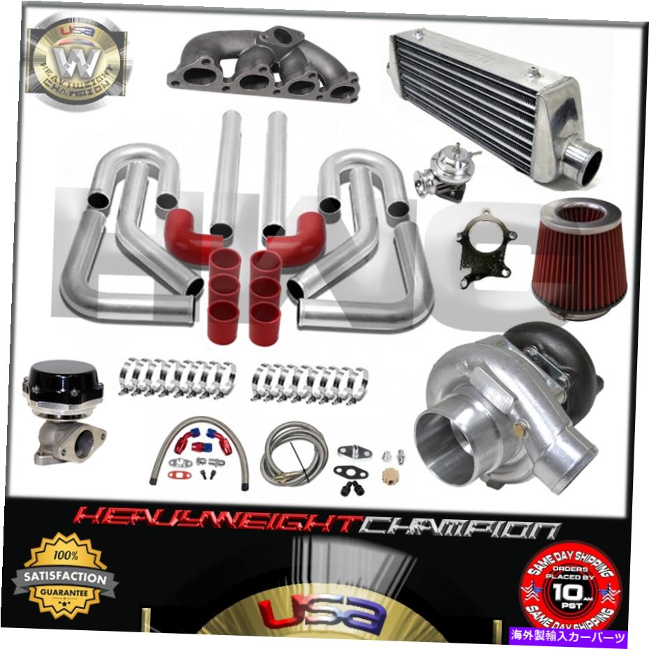 Turbo Charger 94-01インテグラGS-R LS DC2 B16 B18 FMIC PK WG BOV MANIFOLD RDのターボキットT3/T4 Turbo Kit T3/T4 for 94-01 INTEGRA GS-R LS DC2 B16 B18 FMIC PK WG BOV Manifold RD【並行輸入品】