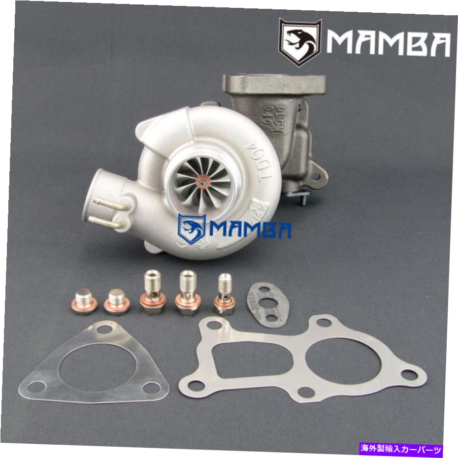 Turbo Charger マンバアップグレード三菱4D56TパジェロL200 TD04-12T + 5ボルトHSGターボチャージャー MAMBA Upgrade Mitsubishi 4D56T Pajero L200 TD04-12T + 5 bolt Hsg Turbocharger【並行輸入品】 153,120円