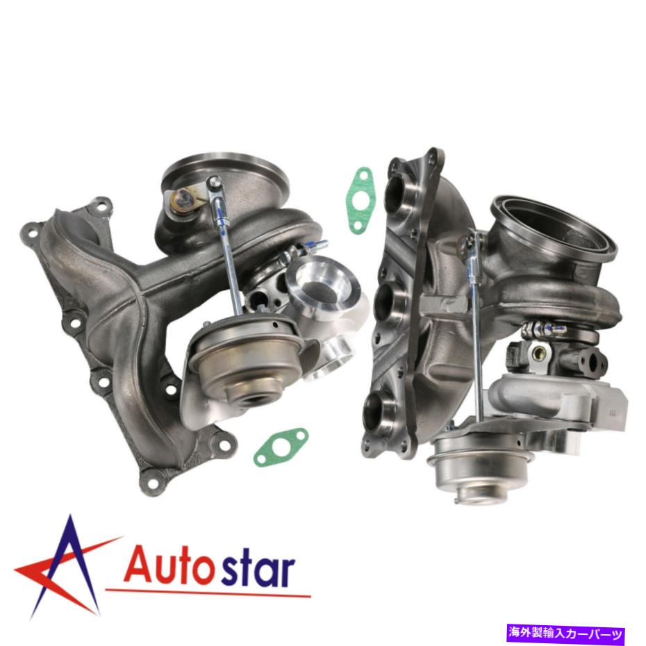 Turbo Charger BMW N54 335IS 335I 335XI E90-E93 3.0LツインターボスTD03L4 49131-07031/41 For BMW N54 335is 335i 335xi E90-E93 3.0L Twin Turbos TD03L4 49131-07031/41【並行輸入品】
