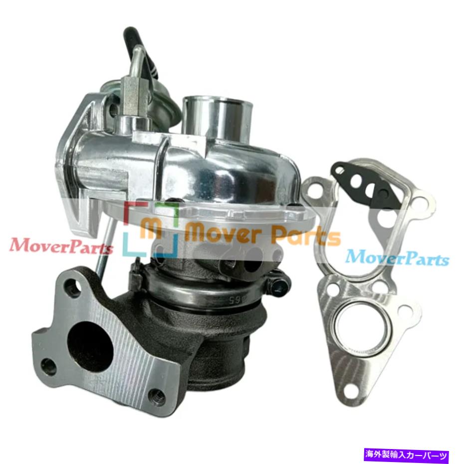 Turbo Charger ダイハツL950S L960S BRIGGS STRATTON EF-RL、EF-RL L500のターボチャージャーVB410088 Turbocharger VB410088 For Daihatsu L950S L960S Briggs Stratton EF-RL, EF-RL L500【並行輸入品】