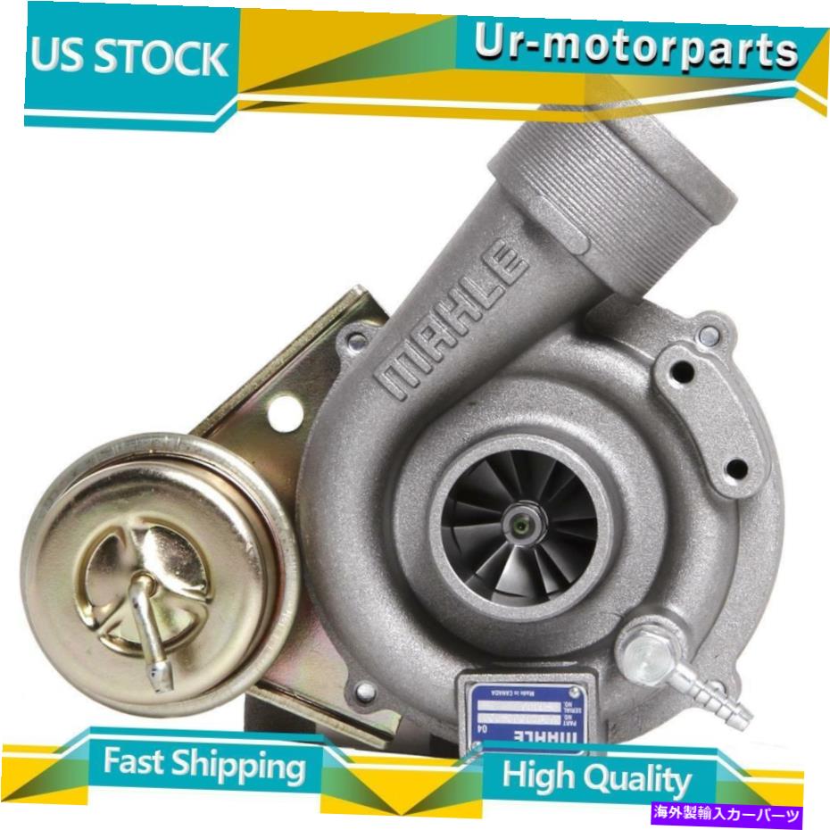 Turbo Charger (1)ターボチャージャーMahleはAudi A4 1997-1999に適合します (1) Turbocharger MAHLE Fits Audi A4 1997-1999【並行輸入品】|Us Custom Parts Shop USDM