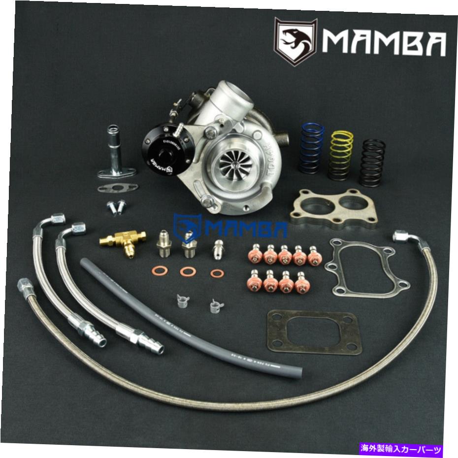 Turbo Charger GTXビレットターボチャージャー2.35 "TD04L-13T w/ 6cm T25 for日産GU RD28ディーゼル GTX Billet Turbocharger 2.35" TD04L-13T w/ 6cm T25 for Nissan GU RD28 Diesel【並行輸入品】|Us Custom Parts Shop USDM