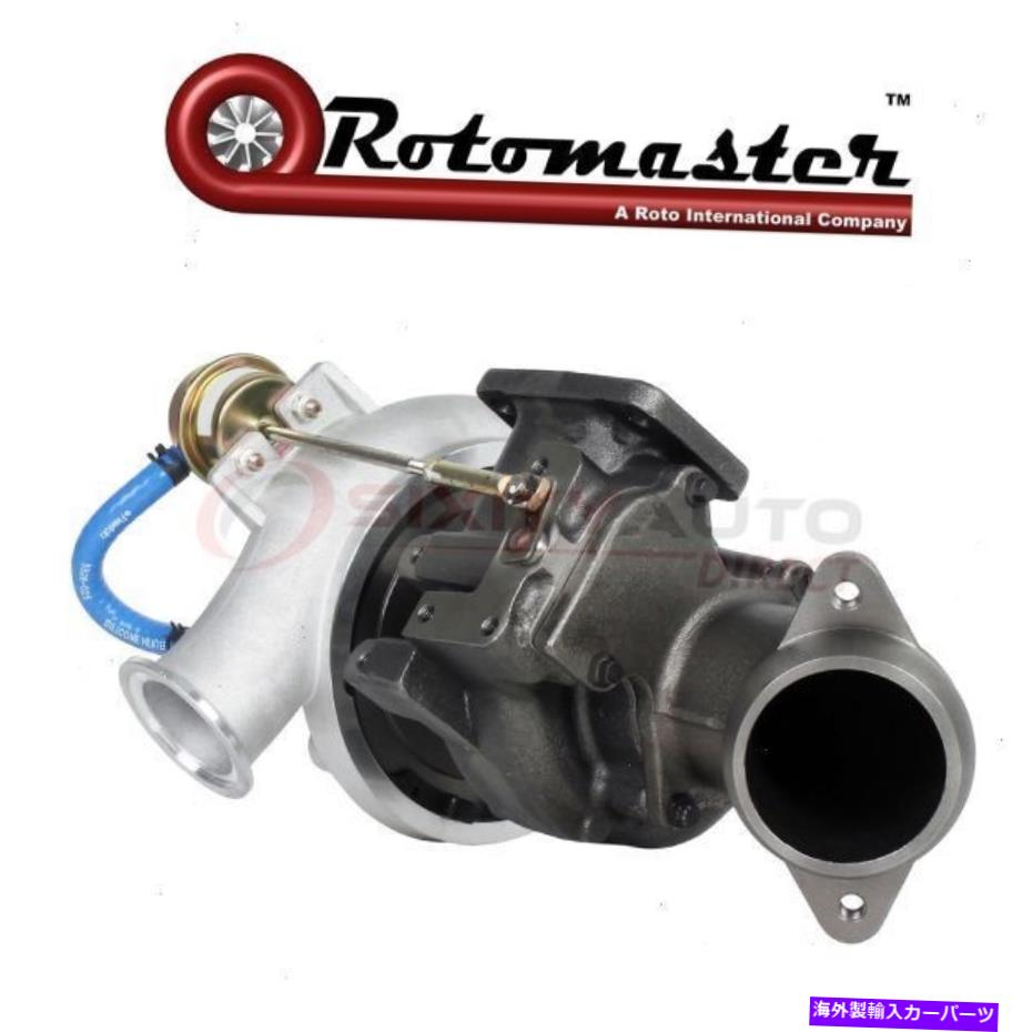Turbo Charger 5017509AA -PE用のRotomaster H1350133Nターボチャージャー Rotomaster H1350133N Turbocharger for 5017509AA - pe【並行輸入品】
