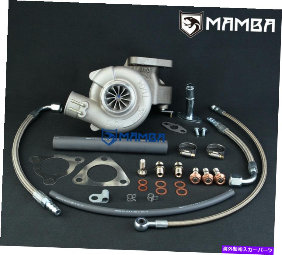 Turbo Charger MAMBA GTXターボチャージャーMitsubishi 4D56T Pajero Delica TD04-13T WRX + 3ボルトHSG MAMBA GTX Turbocharger Mitsubishi 4D56T Pajero Delica TD04-13T WRX + 3 bolt Hsg【並行輸入品】
